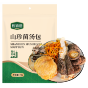 PLUS会员、概率劵：珍锦荟 山珍菌汤包 鹿茸白松茸羊肚菌等 70g