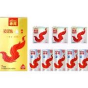 zioxx 赤尾 超薄组合装24只 黄金大储*7只+铂金至薄*5只