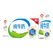 伊利纯牛奶250ml*24盒整箱16盒家庭装 全脂营养早餐牛奶优质乳蛋白 9月产 纯牛奶 200ml*24盒