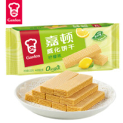 PLUS会员、限首单：Garden 嘉顿 威化饼干柠檬味 200g