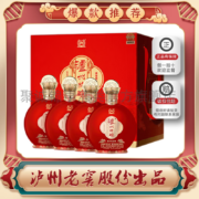 Plus会员，泸州老窖出品 泸州特酿 兔年纪念版 52度浓香型白酒500mL*4瓶