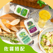 Carlsberg 嘉士伯 Somersby 夏日纷 混合口味果酒330ml*12罐 赠果味酒4瓶