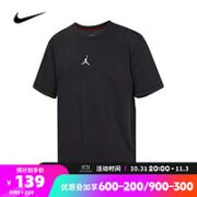 NIKE 耐克 AS M J DF SPRT SS TOP 男款短袖T恤 DH8922-010