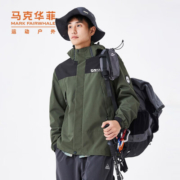 马克华菲2023秋冬新款冲锋上衣防风抗水男户外运动百搭连帽外套男 轻量抗水-军绿色 M(115-130斤)