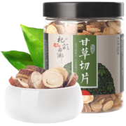 杞彩回乡 甘草大圆片切片 花草茶甘草片200g/罐