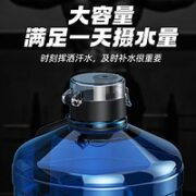 SLUXKE 甩货请仓 詹姆斯吨桶吨杯