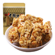 PLUS会员、概率券: 老街口 原味花生酥 150g