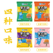 乐享熊 掌心脆干脆面 4包