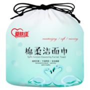 爱肤佳（aifujia）一次性洗脸巾美容加厚干湿两用棉柔巾擦脸巾洁面巾 3卷（送1个防尘袋 图案随机）