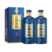 小糊涂仙 （珍酿）白酒浓香型52度520ml贵州纯粮食高粱酒白酒宴请商务送礼 520ml*2瓶（2瓶装）