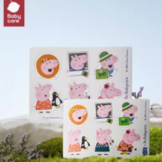 11点开始、天降福利：babycare 植物精油贴 小猪佩奇12贴