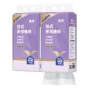 惠寻 挂抽纸挂壁式 1280张*2提