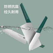 炊大皇 家用刀具四件套