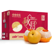 京东百亿补贴：京鲜生 正宗莱阳秋月梨 7斤（6-9粒）