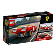 京东百亿补贴：LEGO 乐高 Speed超级赛车系列 76906 1970年法拉利 512 M