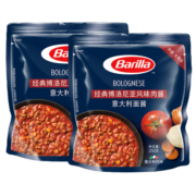 百味来 经典博洛尼亚风味意大利面酱250g*2袋  意面面条酱组合套装
