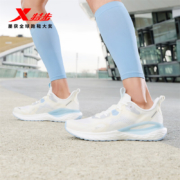 XTEP 特步 动力巢科技减震跑步鞋 880319110119 白色