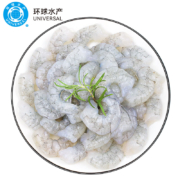 plus会员：环球水产 生虾仁 无冰净重1kg/袋 145-198只*2件+凑单