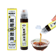 概率券、限地区：老金磨方 枇杷秋梨膏130g *3件+赠??无糖黑芝麻丸72g??