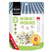 玄谷村非油炸拌饭海苔 零0添加剂芝麻海苔碎零食紫菜 70g(10g*7)