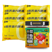 PLUS会员：虎邦  0脂牛肉辣酱200g*1瓶+荞麦面60g*5袋 拍2件