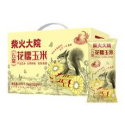 柴火大院 花糯玉米 1.76kg