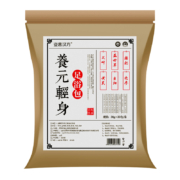 11点开始，天降福利：泡脚药包排寒祛湿男女轻身去湿气