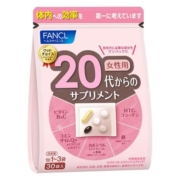 日本FANCL/芳珂女性20岁综合营养包复合维生素胶原蛋白30包/袋