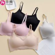 无钢圈不束缚！芬腾 无痕美背内衣无钢圈运动胸罩 4款多色