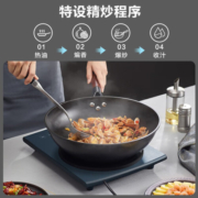 苏泊尔（SUPOR）电磁炉家用炒菜火锅多功能大功率智能触控磁炉22档匀火加热防水电磁灶 C22-IH83E