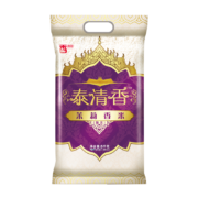 plus会员：香满园 茉莉香米 泰清香大米 籼米 长粒米 5kg*4件