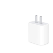 京东百亿补贴：Apple 苹果 原装20W PD充电器