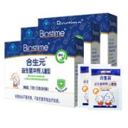 BIOSTIME 合生元 儿童益生菌 5袋*3盒