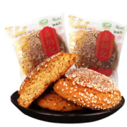 鑫炳记 太谷饼700g原味+红枣味