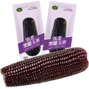 京东百亿补贴：珍谷诱惑 黑糯玉米8支×200g