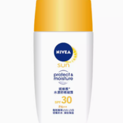 水润防晒！NIVEA 妮维雅 水漾防晒凝露霜 SPF30PA++ 50ml