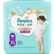 京东百亿补贴：Pampers 帮宝适 一级帮 婴儿拉拉裤 XL20片