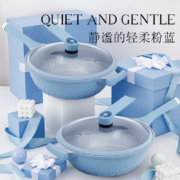 Velosan 韦诺森 VE01502 多功能微压不粘锅 32cm炒锅+蒸笼+锅铲