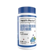 【老爸抽检】诺特兰德蓝莓叶黄素酯片官方旗舰正店专儿童利非近视