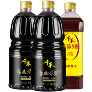 千禾 春曲原酿酱油1.28L*2瓶+料酒1L（共3瓶）