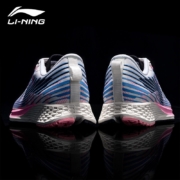 京东百亿补贴、限尺码：LI-NING 李宁 赤兔4代 女子跑鞋 ARHR197