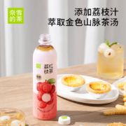 奈雪的茶 蜜桃乌龙茶果汁茶饮料 500ml*6瓶