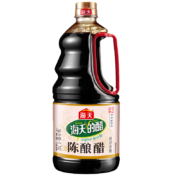 京喜特价：海天陈酿醋1.28L*1瓶