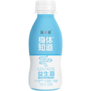 简爱 身体知道 益生菌酸奶110g*18瓶 GOS益生元 低温酸牛奶 厂家直送