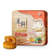当天发货！漏！铁盒+送礼袋！月饼铁盒月饼