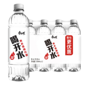 PLUS会员、概率券：康师傅 喝开水 温和熟水饮用水  550ml*12瓶