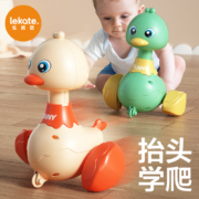 聚划算百亿补贴：婴儿按压学爬行玩具