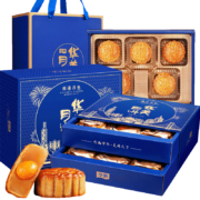 plus会员：Huamei 华美 中秋月饼礼盒蛋黄莲蓉经典广式团购送礼维港月色720g（双层礼盒）*3件