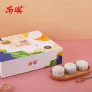 Angel 安琪 广式月饼糕点思圆冰皮流心百年月饼礼盒中秋节送礼