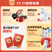 外星人电解质水 无糖 0糖0卡 含维生素 整箱500mL*15瓶 荔枝海盐口味